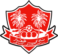 https://img.chengedeco.com/img/football/team/0a5adb340afbc047c2bc254ab7375d63.png