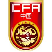 https://img.chengedeco.com/img/football/team/cf82ff425ec97af2c4c0c2f517f2a631.png